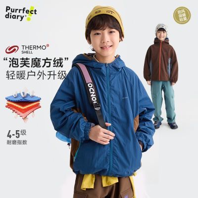 ڲռǶͯײɫħ2025ﶬŮͯװñ 139.9Ԫ