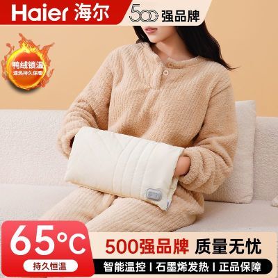 ڲˮʯīϩůִʽˮůӵů 121.99Ԫ