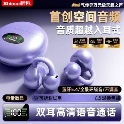 ڲ¿E63жʽʳ˶ֵͨ 18.7Ԫ