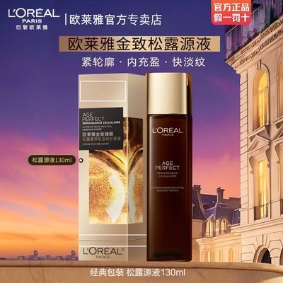 ڲŷŽ¶ԴҺˬˮʪ¿嵭ƻƷŮ 136Ԫ