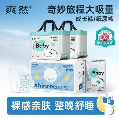 ڲ[2]ˬȻóֽ Ӥʪֽҹ 77.7Ԫ