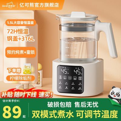 ڲڿܺˮӤˮõˮܱº0 54.9Ԫ