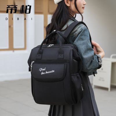 ڲ۰ŮУ԰Ůидѧֵ˫ 39.8Ԫ