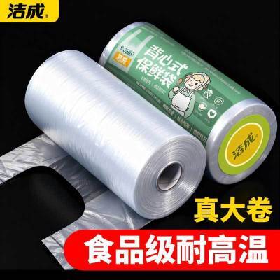 ���ڲ�������ɱ��ı��ʴ�ʳʳ�ñ��ʴ����ִξ����ϴ�����ʽ���ʴ�ʳƷ�� 8.34Ԫ