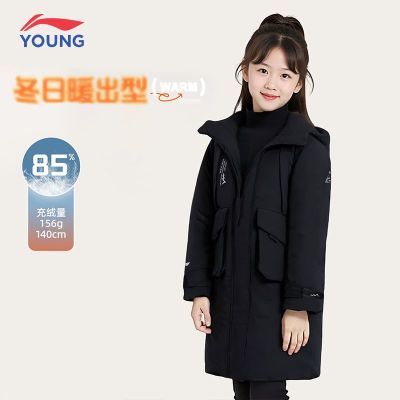 ���ڲ���������ͯװ��ͯ���޷�Ůͯ��ͯ2025�����¿����ñ���ɱ�ů���� 276Ԫ