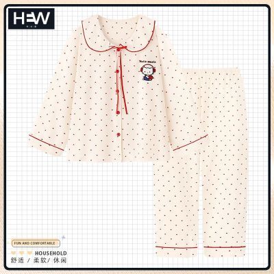 ڲεɰè˯Ů＾޳䳤㿨ͨҾӷװ 73.22Ԫ