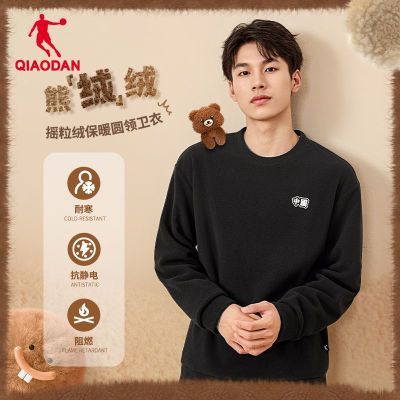 ���ڲ�����[�ǵ�]QIAODAN�˶�������2025�¿�ҡ���޿������б�ů��ͷ�� 44Ԫ