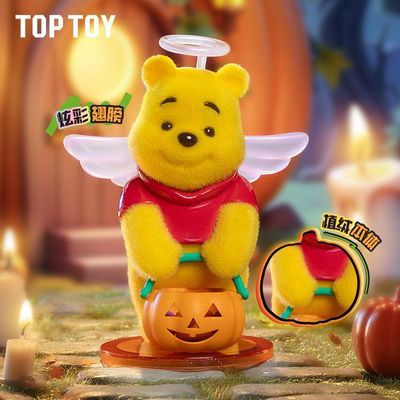 TOPTOY ʿʥҹϵгä ģְڼ  29.9Ԫ