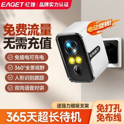 ڲ¿תͷֵڼֻԶ 68.6Ԫ