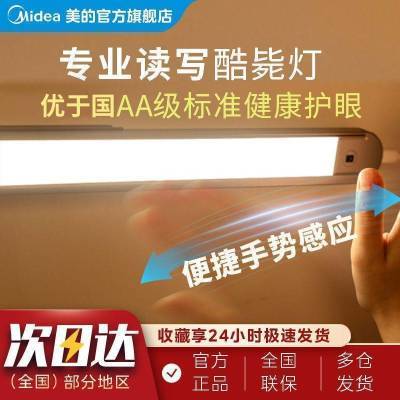 ڲרҵдеƻ̨ѧϰרѧͯȫĶ 142.56Ԫ