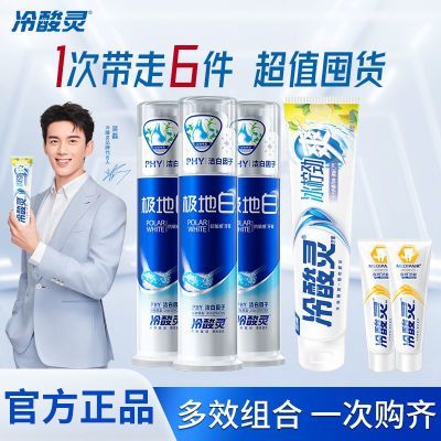 ������ ���������� ��ѹ�� ���׽�� ��Ч�ڻ�װ 29.9Ԫ(����ȯ)