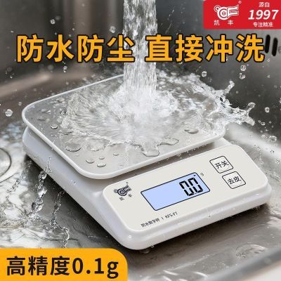 ڲ¿ˮϴ̨ӷˮӷ決ӷƿ˳Ӹ߾ȵӳ 44.9Ԫ