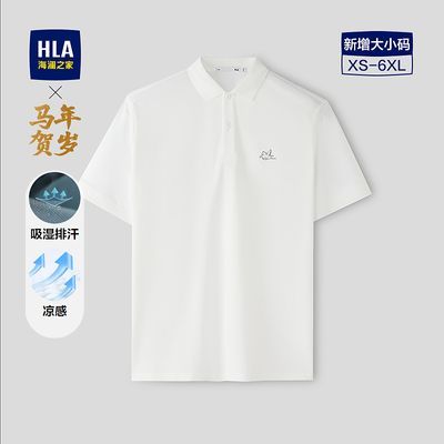 ���ڲ�����HLA/����֮���������ϵ�ж���POLO��26������������ʪ�ź������� 98Ԫ