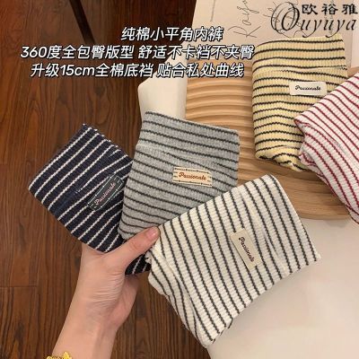 ڲŷԣŮʿڿ㴿2025¿7aŮ׷ŮĽǿ̿ 19.9Ԫ