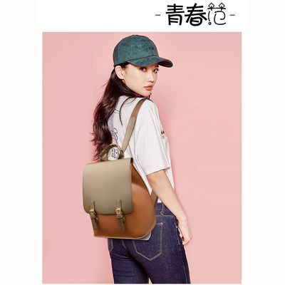 女包2025新款高级时尚单肩斜跨手提大容量PU防泼水撞色气质双肩包