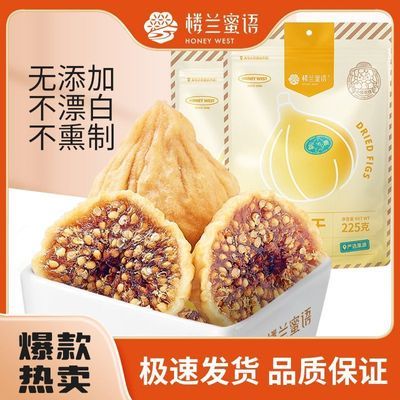 ڲ¥޻225g*2»½زȻˮиʳ 39.9Ԫ