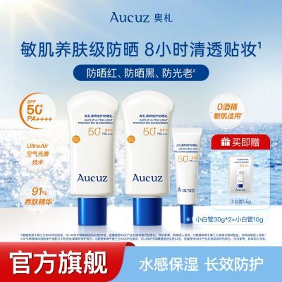 ڲˬɹС׹ܸ߶طмʪﶬ 61.6Ԫ