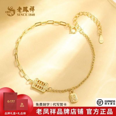 ���ڲ������Ϸ���S925���̲��Գ�������������Ů��ʥ������������� 113Ԫ