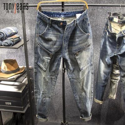 ���ڲ�����TONY JEANS2025�ﶬ�¿�������볱�ƿڴ�����ţ�п����Сֱ�� 158Ԫ