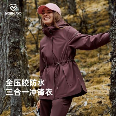 ڲ̳ͬŵʫһŮ2025ﶬ¿ˮͽNWJFT2818S 838Ԫ