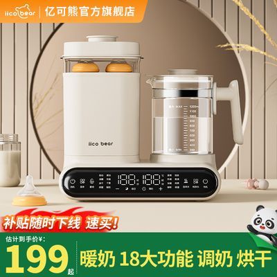 ڲڿܺºƿһһƿ 156.9Ԫ