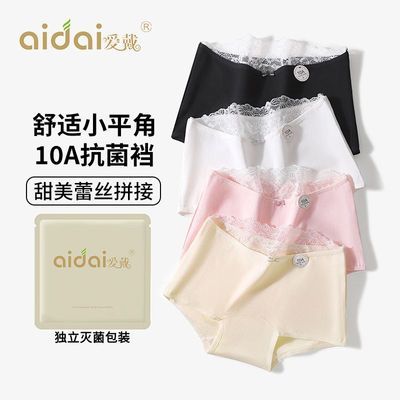 ڲ2025¿10Aӳȫʽ˿ƴ׷Сƽ 18.9Ԫ