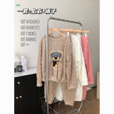 佳适秋冬睡衣套装女保暖外穿可爱卡通小熊长袖家居服