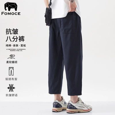 ���ڲ���������˹�˷ֹ�װ���п�2025�ﶬ�¿����ֱͲ�˶��㴿�޾ŷ����п� 56Ԫ