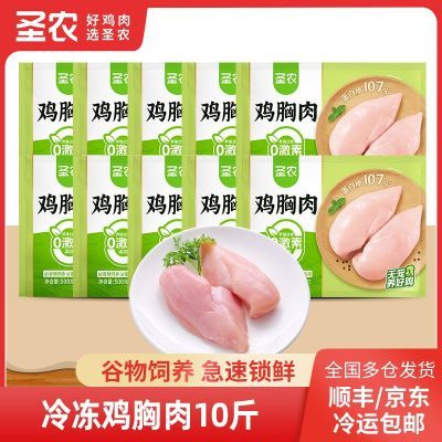 ʥũ��������10�������䶳�����⼦���������䶳�������500g/�� 63.3Ԫ