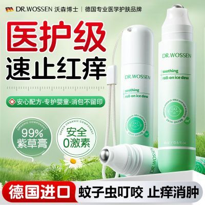 ڲɭʿֹͯӤ׶ó涣ҧ˺ϲݸ 32Ԫ