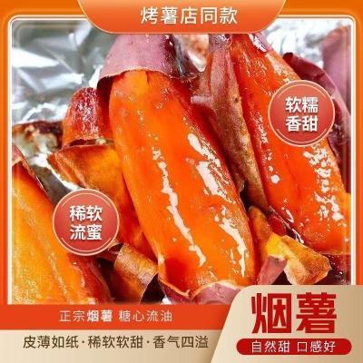 ڲרá30ɳ25Ϳ̯ 64.9Ԫ