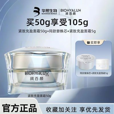 ڲսԭ³ӯ˪齺ԭԪ˪¿ 259Ԫ