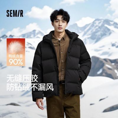 ���ڲ���������ˮ��ɭ�����޷����޷�ѹ����ñ���׻��������ᱡ��װ��Լ���� 239Ԫ