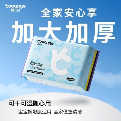 ڲ(5-10)ᰲһϴӤͯȫҿӺ 18.6Ԫ