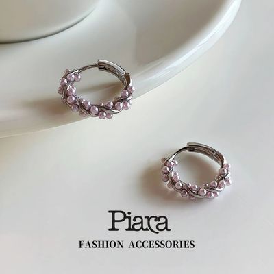 ڲPIARAɫƶ߼СڰٴﶬŮ 19.8Ԫ