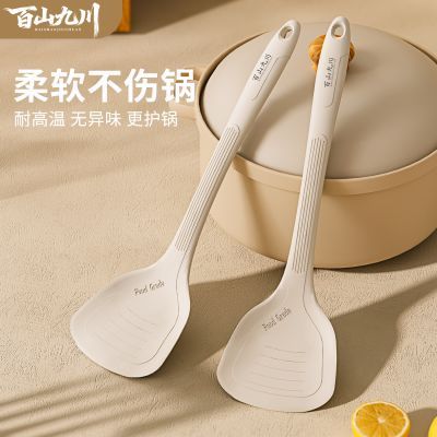 ���ڲ�������ɽ�Ŵ��轺���Ӳ��˹�����ճ������ר�ò����ó��˲����͸��²� 10.79Ԫ