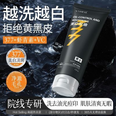 ڲֲʿ377߽鵭ͷͿɫϴ 28Ԫ