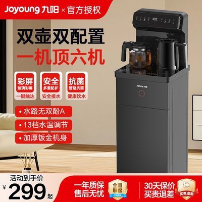 ڲɻÿԶܹһˮˮ2025¿ 323Ԫ