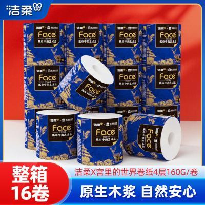 ���ڲ����������ֽ��������������Ͳֽ4��Ӻ�160G��������ֽ��ֽ��ֽ���� 30.3Ԫ