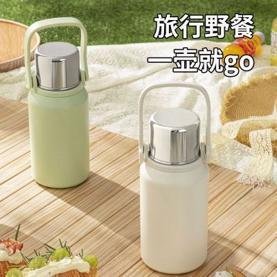 ���ڲ������߿������±�����ִ�������ˮ���뻧���˶���Яˮ��ѧ������ˮ�� 59.7Ԫ