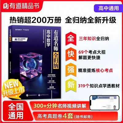 ���ڲ���������Դ���Դ �е���ʦȫ���ɸ�����ѧ������ ���� 15.59Ԫ