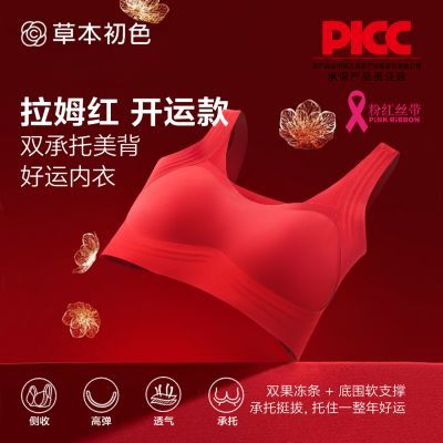 ڲݱɫ˱Ůװոؽ 52Ԫ