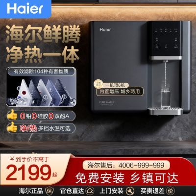 ڲˮֱ˼Ⱦһro͸ǶڹʽС 1198Ԫ