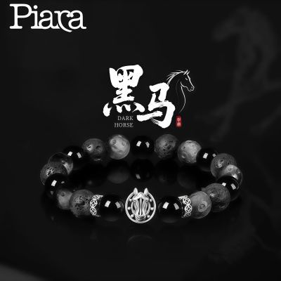 ڲPIARAִпſвɸת鸴Ÿ߼ 23.8Ԫ