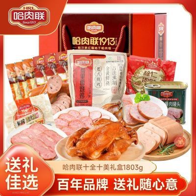 ���ڲ��������������ڹ������쳦�������1803g�ز������������������Ʒװ 121Ԫ