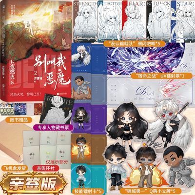 ڲǰ10ǩ,Ҷħ2:ҹȼ,ȼѪ5ڷ 38Ԫ