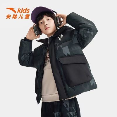 ڲ̤ͯ޷2025¿дͯŷƼñ޷ 476Ԫ