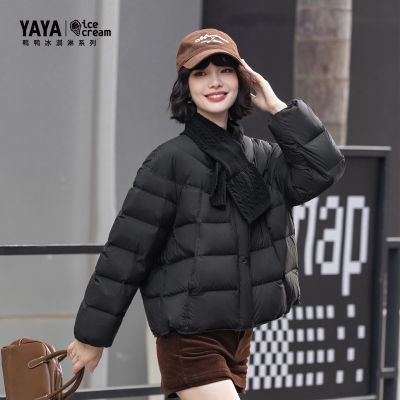 ڲYAYAѼѼ2025¿Ůʿж̿ٴƸᱡ޷ʱбů 296.9Ԫ