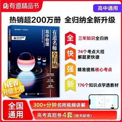 ���ڲ������е���ʦȫ���ɸ������������� ȫ������֪ʶ������¿��� ���� 16.6Ԫ