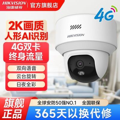 ���ڲ�������������400�����������������ȫ�ʶԽ���̨��ת�ֻ�Զ�� 239Ԫ